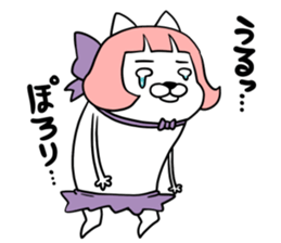 Magical girl dog Puririn sticker #10905679