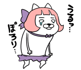 Magical girl dog Puririn sticker #10905679