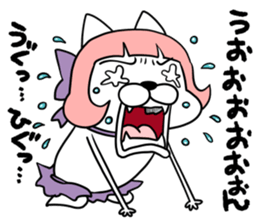 Magical girl dog Puririn sticker #10905680