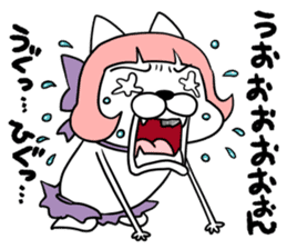 Magical girl dog Puririn sticker #10905680