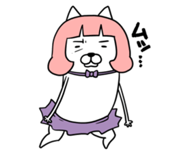 Magical girl dog Puririn sticker #10905681