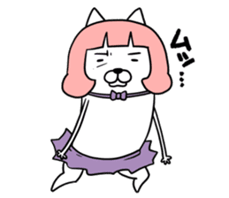Magical girl dog Puririn sticker #10905681
