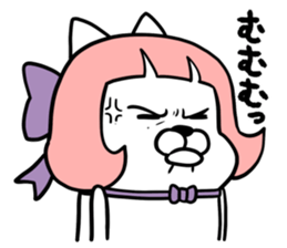 Magical girl dog Puririn sticker #10905682