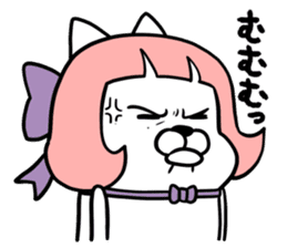 Magical girl dog Puririn sticker #10905682