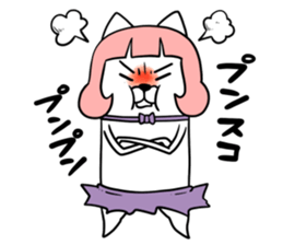 Magical girl dog Puririn sticker #10905683