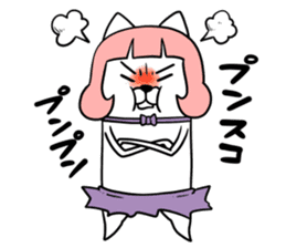 Magical girl dog Puririn sticker #10905683
