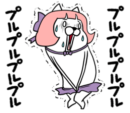 Magical girl dog Puririn sticker #10905693
