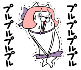 Magical girl dog Puririn sticker #10905693