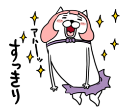 Magical girl dog Puririn sticker #10905694