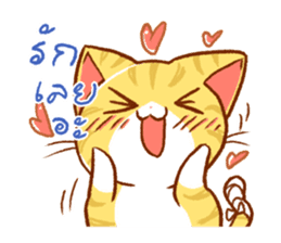 salmon cat and friend sticker #10905737