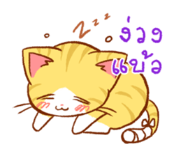 salmon cat and friend sticker #10905738