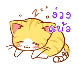 salmon cat and friend sticker #10905738