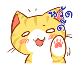 salmon cat and friend sticker #10905740