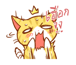 salmon cat and friend sticker #10905741