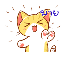 salmon cat and friend sticker #10905746