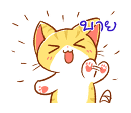 salmon cat and friend sticker #10905746