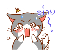 salmon cat and friend sticker #10905751