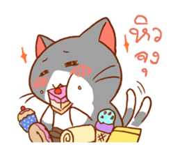 salmon cat and friend sticker #10905754