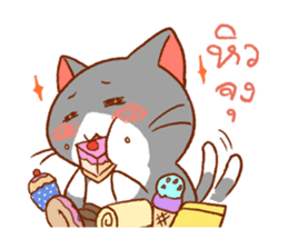 salmon cat and friend sticker #10905754