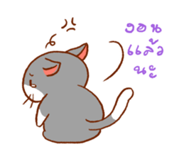 salmon cat and friend sticker #10905755