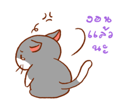 salmon cat and friend sticker #10905755