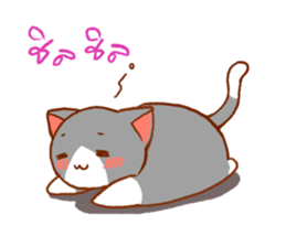 salmon cat and friend sticker #10905757