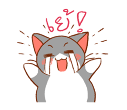 salmon cat and friend sticker #10905758