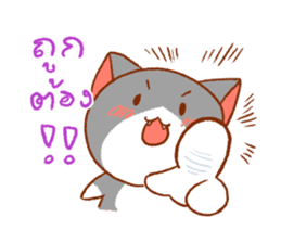 salmon cat and friend sticker #10905760