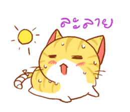 salmon cat and friend sticker #10905761