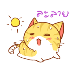 salmon cat and friend sticker #10905761