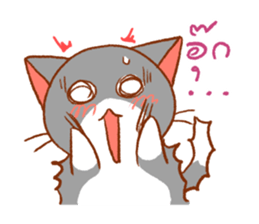 salmon cat and friend sticker #10905766