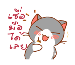 salmon cat and friend sticker #10905768