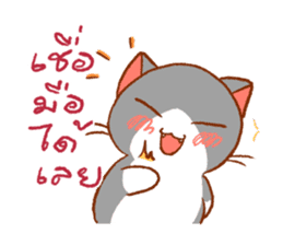 salmon cat and friend sticker #10905768