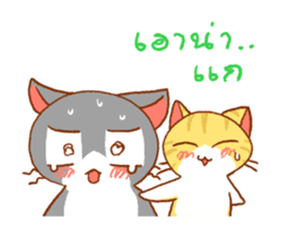 salmon cat and friend sticker #10905772