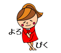 Harutori beard sticker #10905816