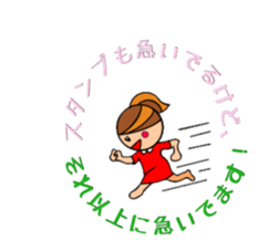 Harutori beard sticker #10905827