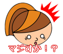 Harutori beard sticker #10905829