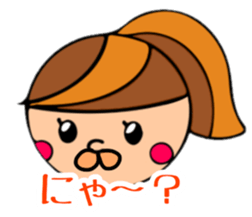 Harutori beard sticker #10905832