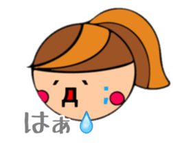 Harutori beard sticker #10905837