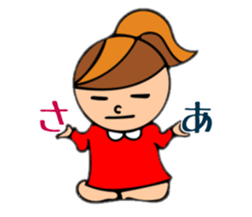 Harutori beard sticker #10905839