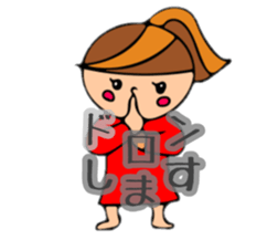 Harutori beard sticker #10905840