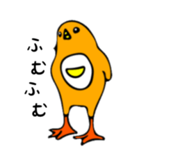 Harutori beard sticker #10905844