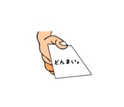 Harutori beard sticker #10905846