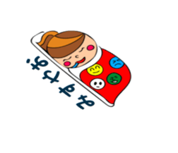 Harutori beard sticker #10905847