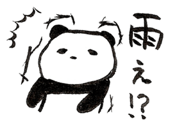 Calligraphy's Panda in summer sticker #10905936
