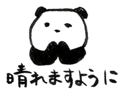 Calligraphy's Panda in summer sticker #10905937