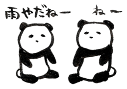 Calligraphy's Panda in summer sticker #10905944