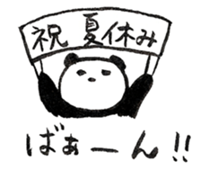 Calligraphy's Panda in summer sticker #10905950
