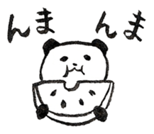 Calligraphy's Panda in summer sticker #10905958