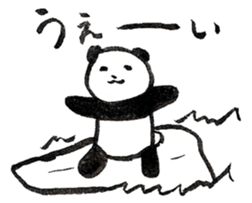 Calligraphy's Panda in summer sticker #10905959